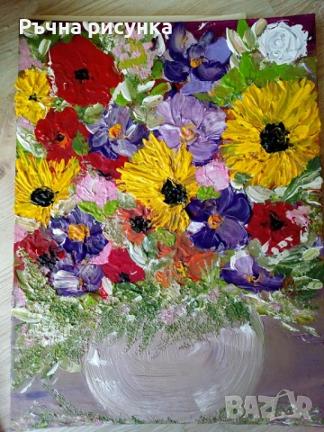 Нови авторски картини+подарък при покупка порцеланова чаша с авторска картина -избор между три чаши , снимка 13 - Картини - 43654513