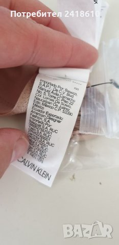 Calvin Klein 32D НОВО! ОРИГИНАЛ! Дамски Сутиен!, снимка 11 - Бельо - 34835556