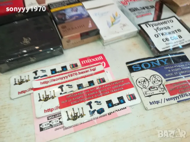 КОЛКЕКЦИЯ 2811241554, снимка 11 - Колекции - 48142659