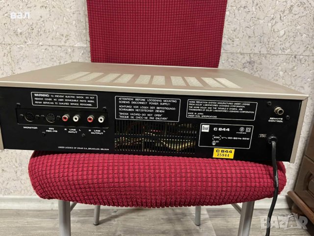 DUAL C-844, снимка 2 - Декове - 43586381