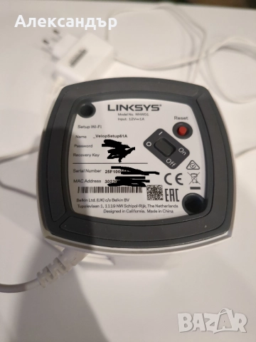 Безжичен рутер Linksys WHW0101, AC1300 Velop Mesh, снимка 3 - Рутери - 52024966
