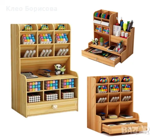 Дървен органайзер за бюро с чекмедже и многосекционно съхранение