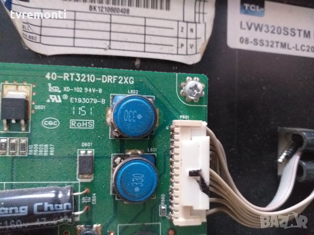 LED Driver 40-RT3210-DRF2XG, снимка 2 - Части и Платки - 27849688