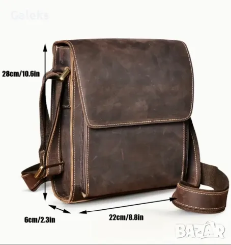 Луксозна кожена чанта за през рамо/ Кавалер • Кафява Crazy Horse естест. кожа!!, снимка 16 - Чанти - 50309158