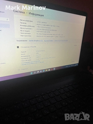 HP Laptop 15.6″ | Intel Celeron, снимка 5 - Лаптопи за работа - 53305022