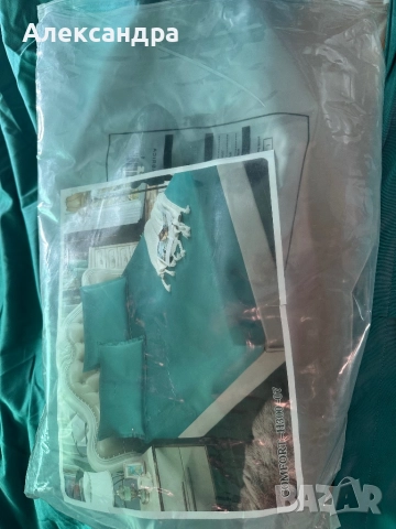 Комплект спално бельо