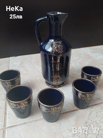 За греяна ракия , снимка 2 - Сервизи - 38092483