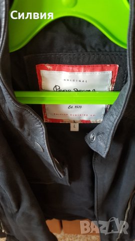 Кожено яке марка Pepe Jeans, снимка 5 - Палта, манта - 42504996