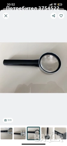 Zeiss Lupe D16 професионална лупа , снимка 2 - Друго търговско оборудване - 53396515