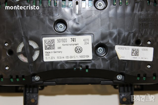 Километраж VW Golf 7 (2013-2017г.) 5G1 920 741 / 5G1920741 / 1.6 TDI 90к.с. дизел, снимка 5 - Части - 43270645