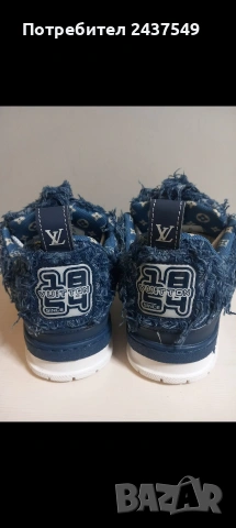 Louis Vuitton skate маратонки , снимка 7 - Маратонки - 53137808