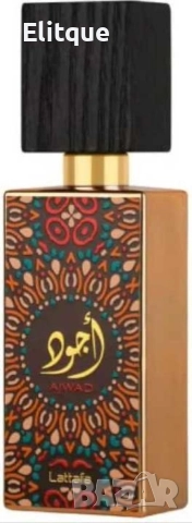 Дълготраен Арабски парфюм Ajwad EDP, снимка 5 - Дамски парфюми - 52832669
