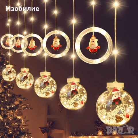 Светещ коледен гирлянд с рингове и малки коледни фигурки / 3 метра/ 8 функции. ? Малки коледни фигур, снимка 3 - Декорация за дома - 52360078