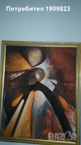 Масло върху платно , снимка 2 - Картини - 33421314