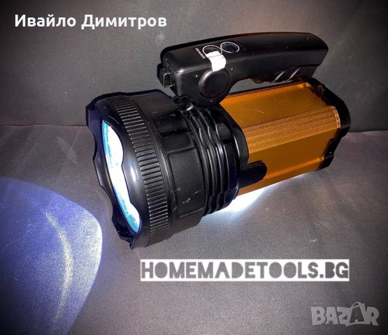 Далекобоен LED фенер , снимка 2 - Къмпинг осветление - 39419338