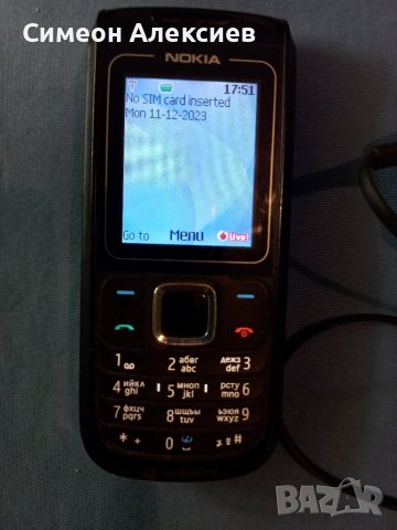 Nokia 1680 vodaphone, снимка 1 - Nokia - 43367795