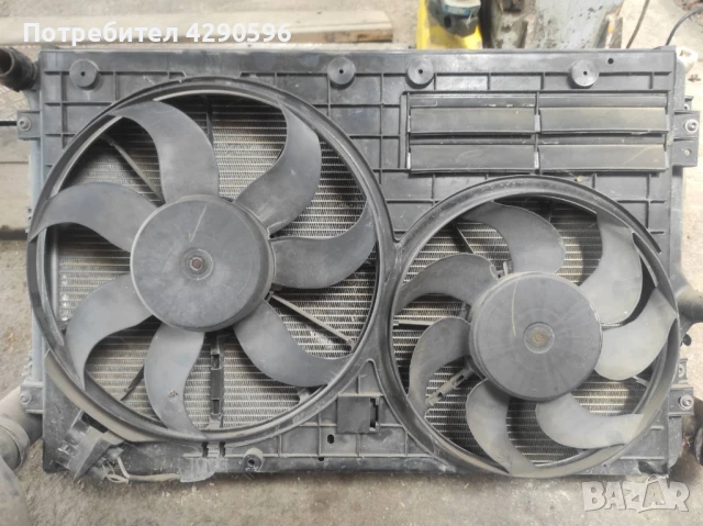 Перки с дифузор VW 1K0121205AD