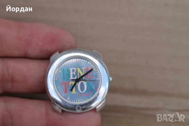 Унисекс часовник ''Beneton'' 