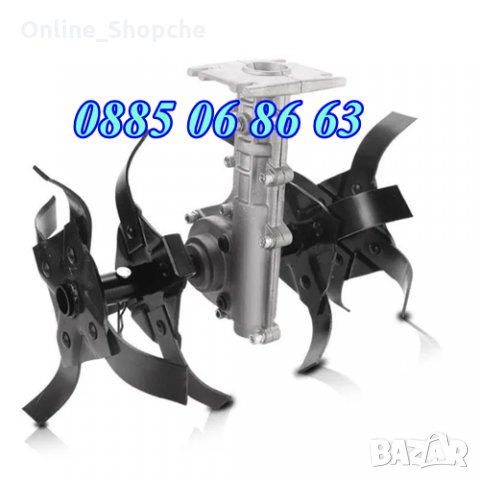 Фреза за храсторез 7 и 9 шлици, бензинов тример