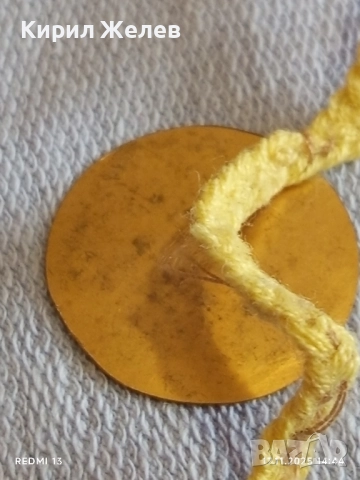 Лот 10 броя месингови пендари монети продупчени за НАКИТ, НОСИЯ, ЗАБРАДКА, КОЛЕКЦИЯ 37988, снимка 10 - Нумизматика и бонистика - 52442573