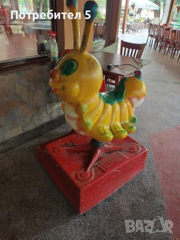 Детска клатушка Вендинг машина за деца