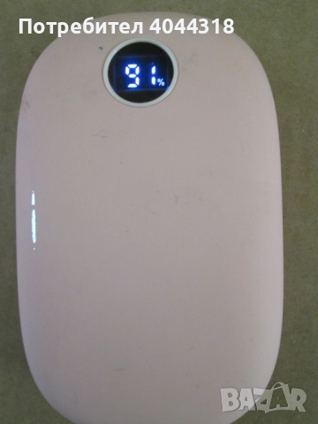 Външна преносима батерия