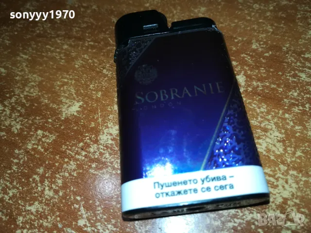 SOBRANIE-BLUE NEW MODEL-ЗАПАЛКА ЗА КОЛЕКЦИЯ 2811241537, снимка 18 - Колекции - 48142376