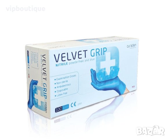 БЕЗПЛАТНА ДОСТАВКА/4.4гр. Нитрилни еднократни ръкавици син нитрил, снимка 2 - Медицински консумативи - 40295621