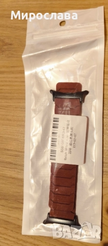 Нови каишки за Samsung Galaxy watch ultra, снимка 6 - Смарт часовници - 50309497