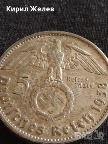 Сребърна монета 5 райхсмарки 1938г. Нацистка Германия Трети Райх с СХВАСТИКА за КОЛЕКЦИЯ 42050, снимка 9 - Нумизматика и бонистика - 43798938