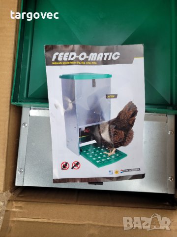 Автоматична хранилка за кокошки, снимка 3 - Градинска техника - 43032671