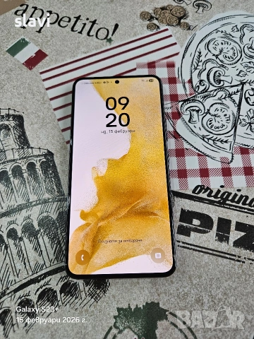 Samsung S22 5G 256GB 