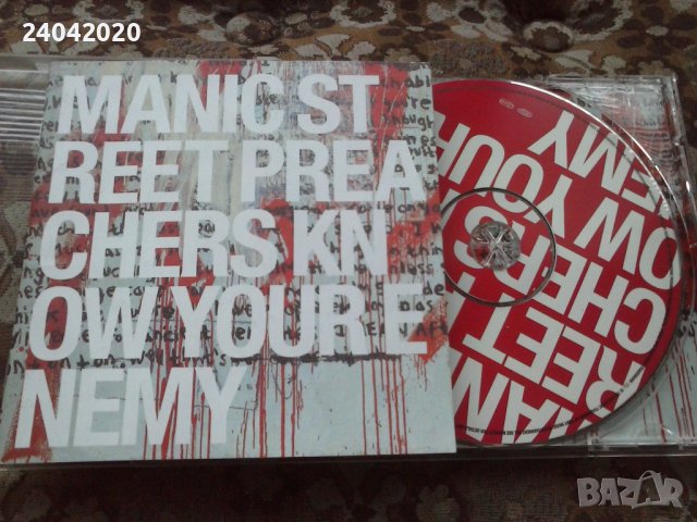 Manic Street Preachers – Know Your Enemy оригинален диск