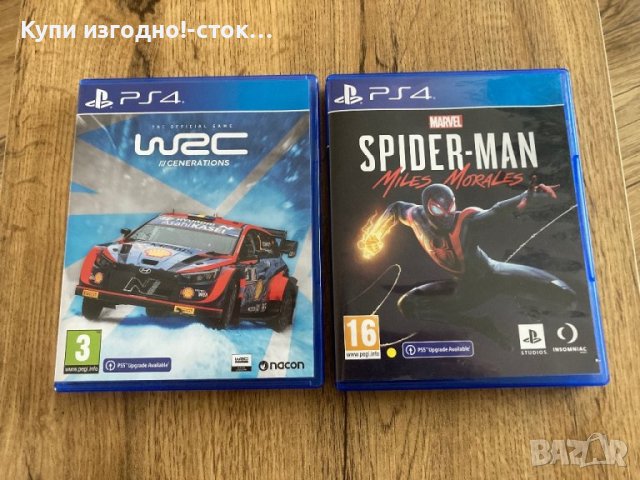 Spiderman Miles Morales PS4 / WRC Generation PS4