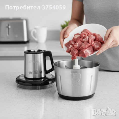 Lexical LCH-1960 електрически чопър – бързо и равномерно рязане за всяка кухня, снимка 4 - Чопъри и пасатори - 53084643