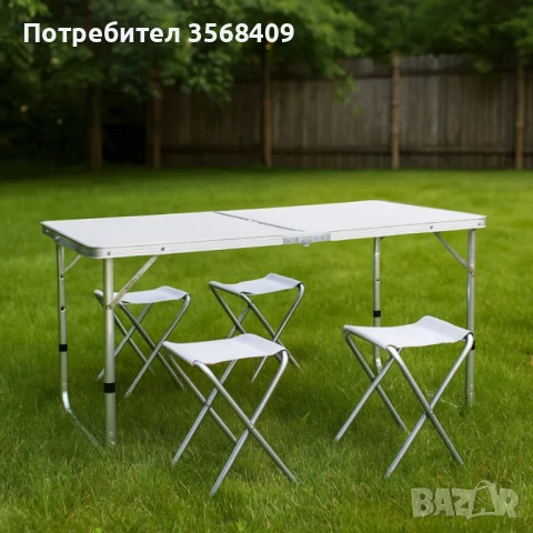 Сгъваеми маса със столове, снимка 1