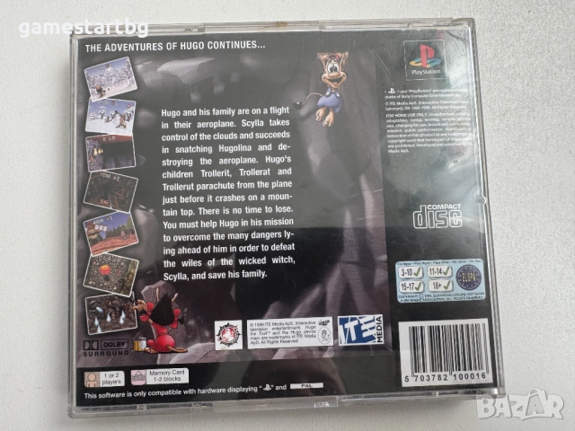 Hugo 2 за PS1, снимка 2 - Игри за PlayStation - 52849923