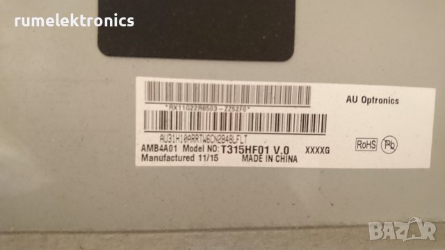 TOSHIBA 32LS833 на части, снимка 4 - Части и Платки - 43622219