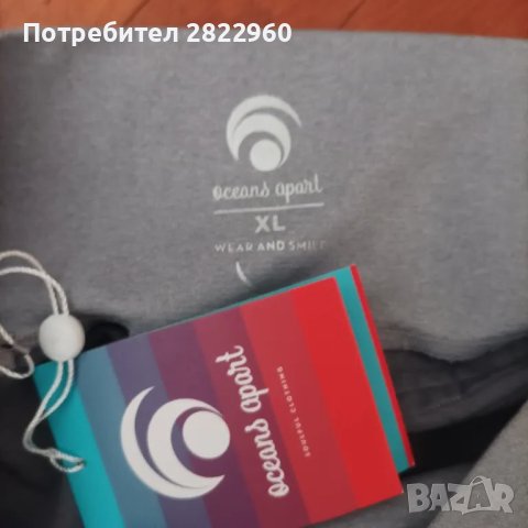 спортнен клин Л/ХЛ, снимка 2 - Клинове - 47327790