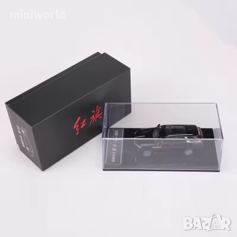 Hongqi E-HS9 2025 - мащаб 1:64 на XCARTOYS моделът е нов в PVC дисплей-кейс, снимка 6 - Колекции - 52311827