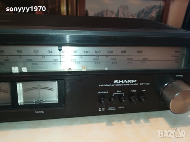 SHARP ST-1122H STEREO TUNER MADE IN JAPAN-ВНОС SWISS 2703231739, снимка 7 - Ресийвъри, усилватели, смесителни пултове - 40156215