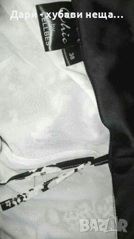 Пола солей волани, с акцент от сатен🍀❤ М р-р❤🍀арт.4313, снимка 4 - Поли - 37038435