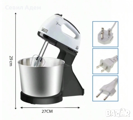 Планетарен миксер с метална купа SCARLETT SHM-133B, снимка 4 - Миксери - 50394808