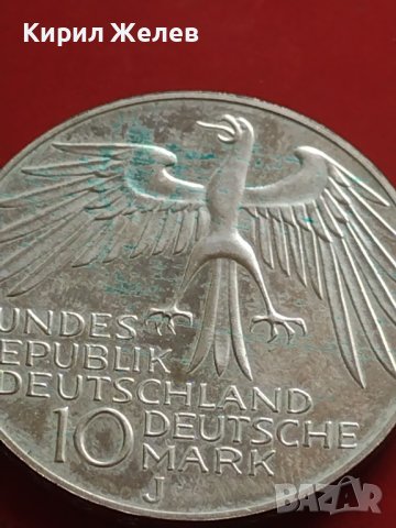 Сребърна монета 10 марки 1972г.  Германия 0.625 Мюнхен XX Олимпийски игри 41428, снимка 8 - Нумизматика и бонистика - 43568078