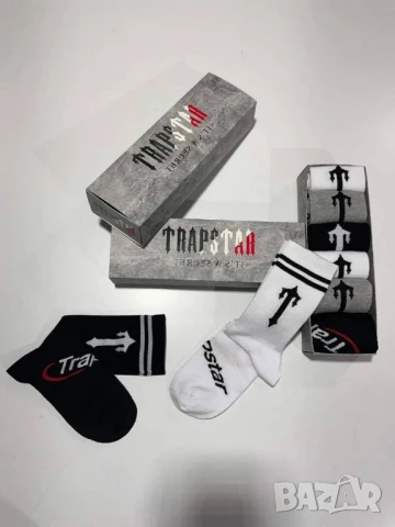 чорапи в кутия emporio armani nike palm angels balenciaga philipp phlein gucci , снимка 10 - Дамски чорапи - 51299720