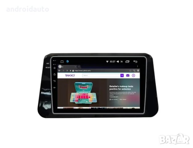 Renault Kangoo 2015-2018, Android Mултимедия/Навигация, снимка 4 - Аксесоари и консумативи - 43263473