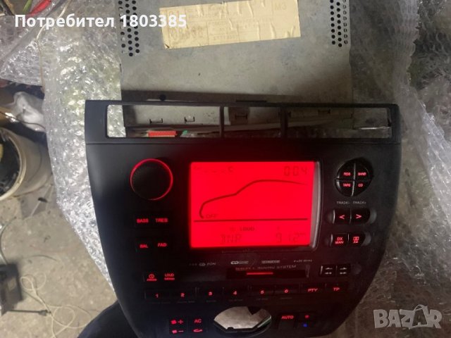 панел дисплей радио Seat ibiza Cordoba 