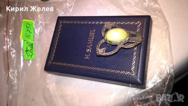 Маркова стара Посребрена Брошка в кутията й - 10751, снимка 2 - Антикварни и старинни предмети - 28291357