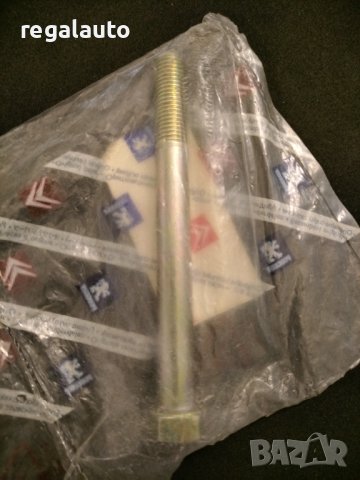 6917A2,болт за планка тампон двигател CITROEN JUMPY,PEUGEOT EXPERT I,II, снимка 3 - Части - 42958813