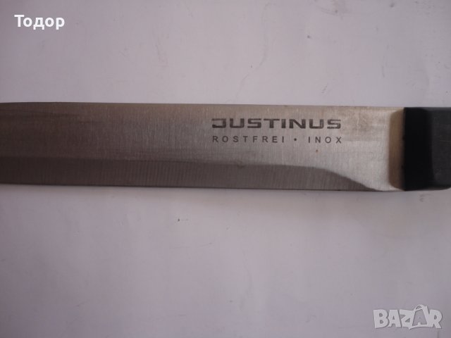 Немски нож Justinus Rostfrei, снимка 6 - Ножове - 40291729